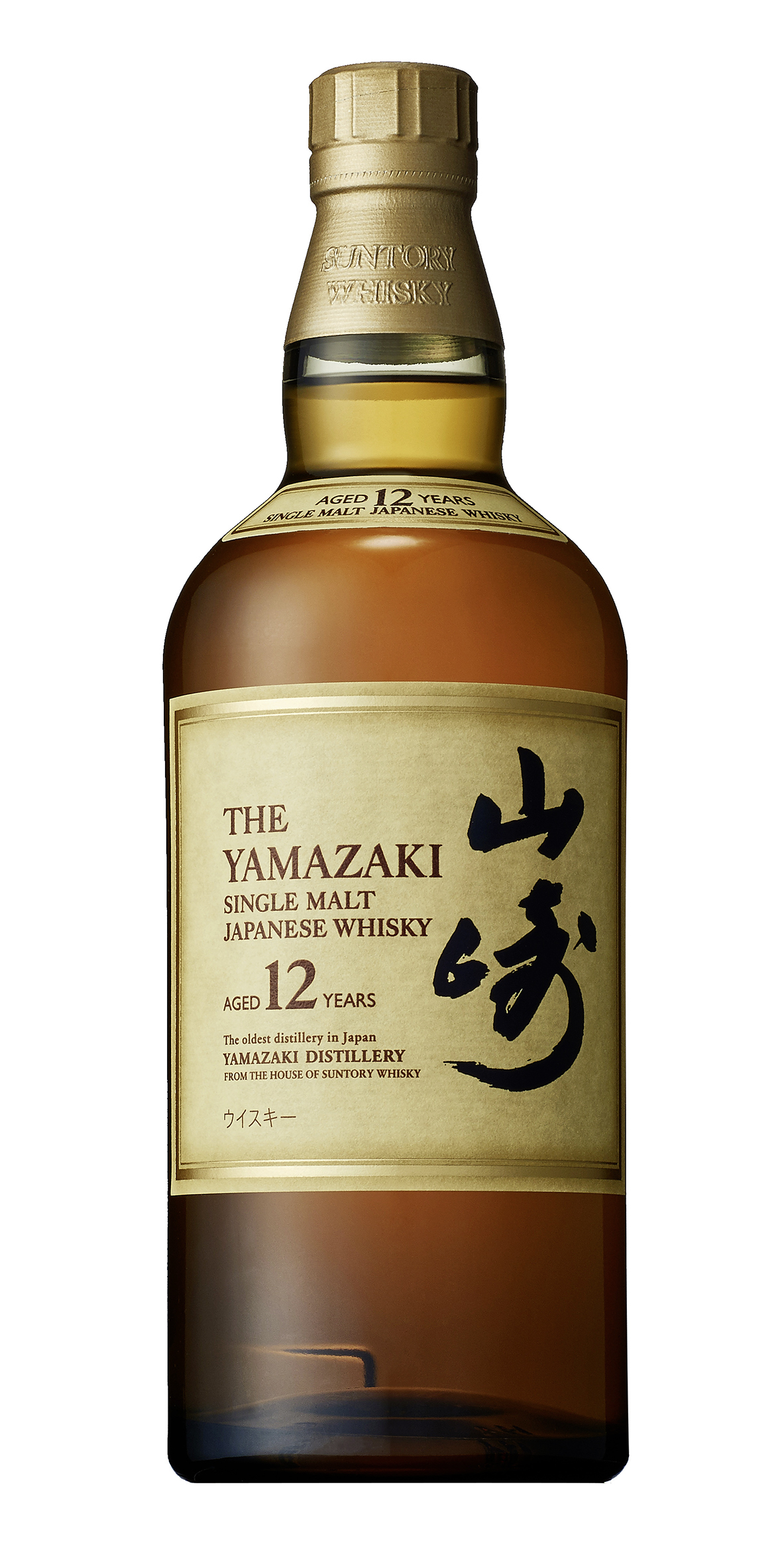 Suntory Yamazaki 12 Jahre japanischer Whisky